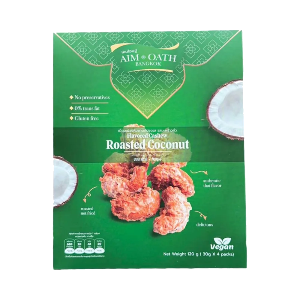 มะพร้าวคั่ว — Roasted Coconut 1/4