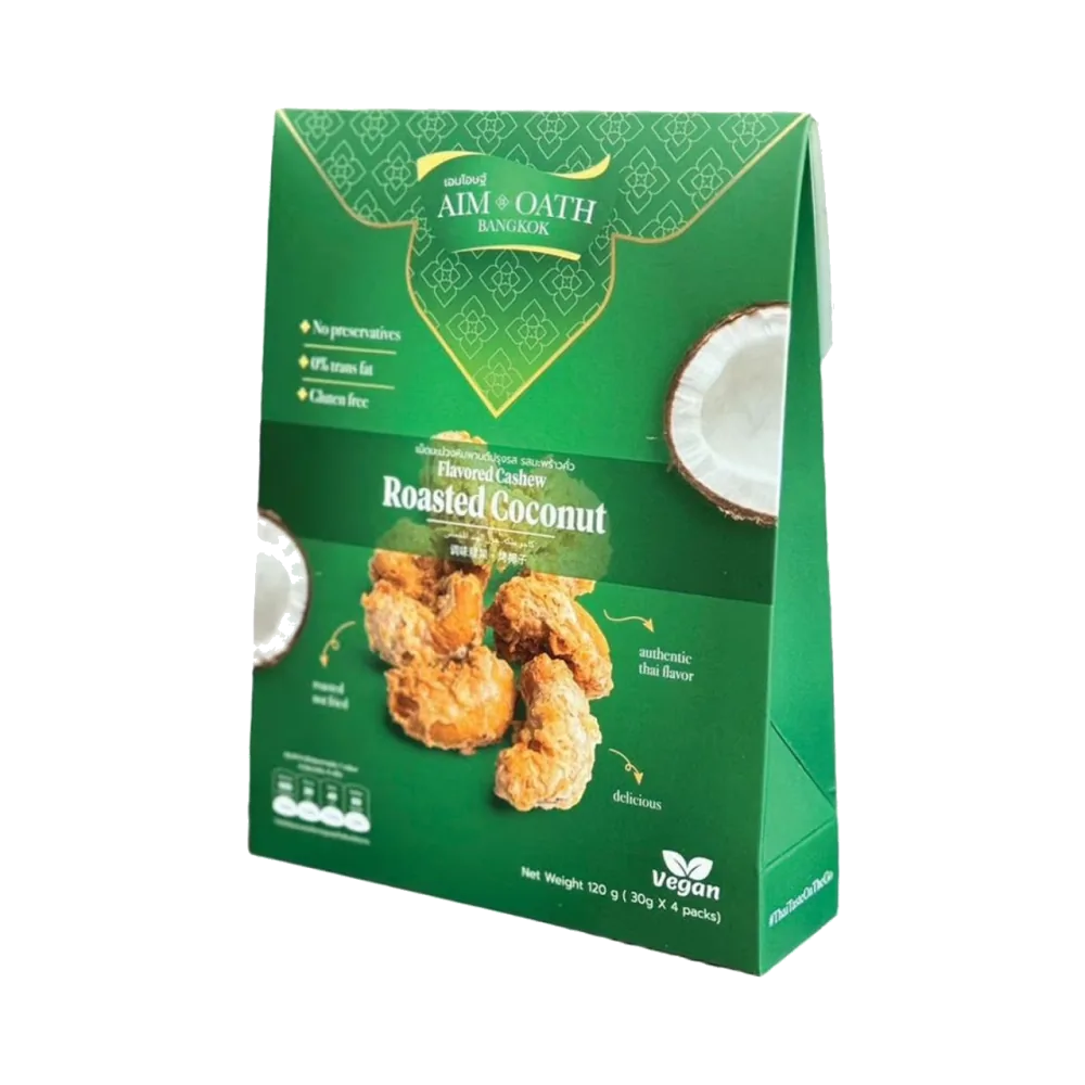 มะพร้าวคั่ว — Roasted Coconut 2/4