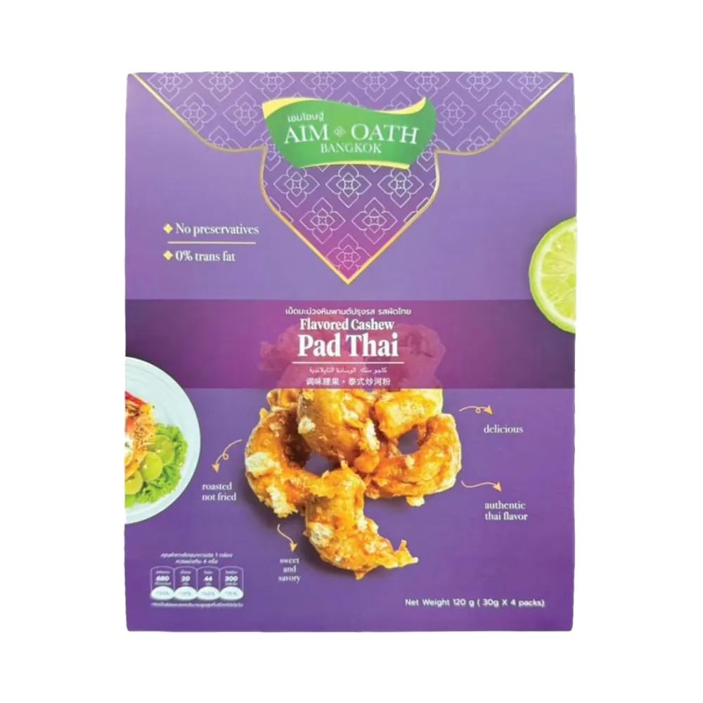 ผัดไท — Pad Thai 1/4