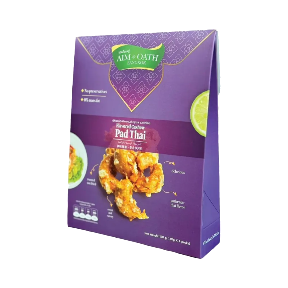 ผัดไท — Pad Thai 2/4