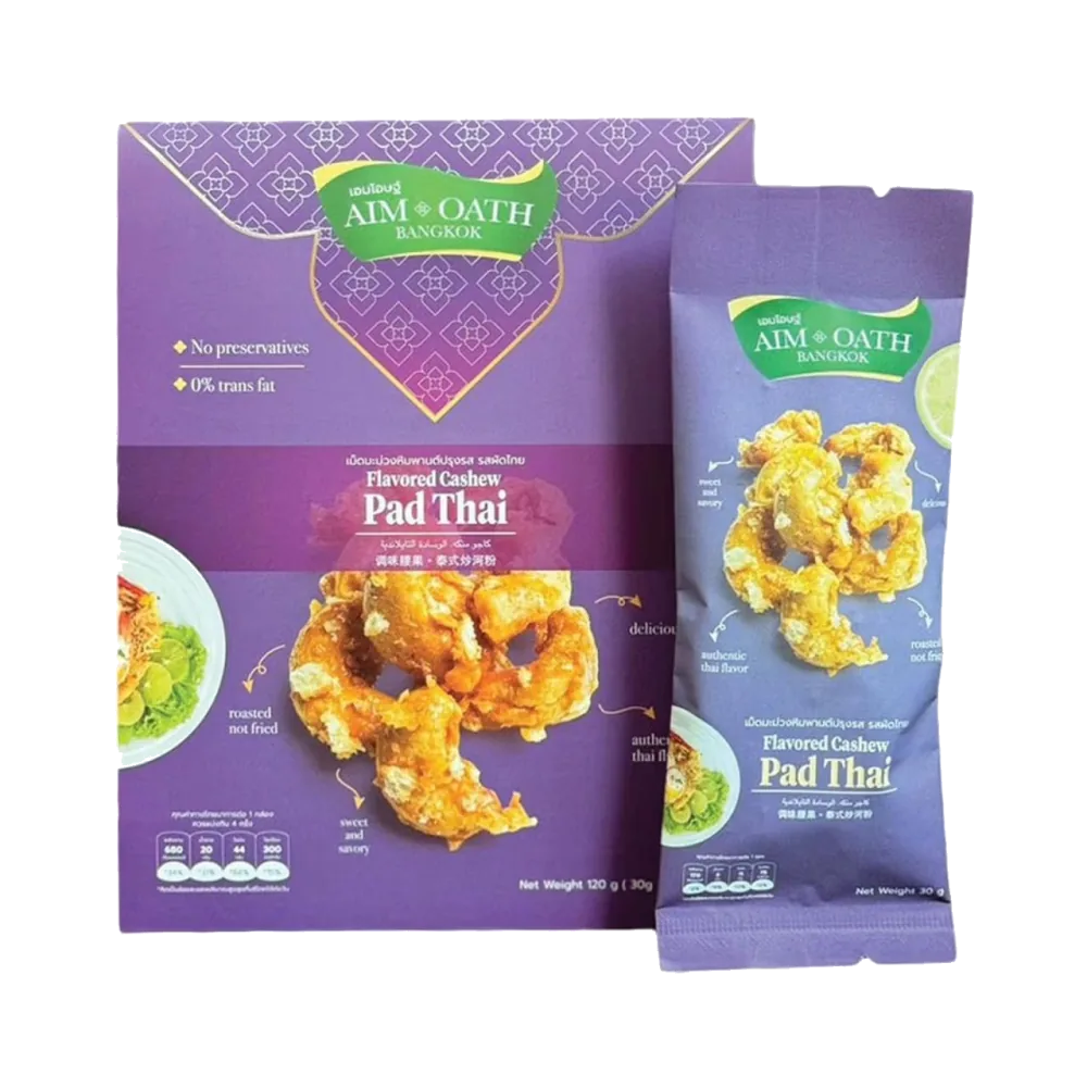 ผัดไท — Pad Thai 4/4