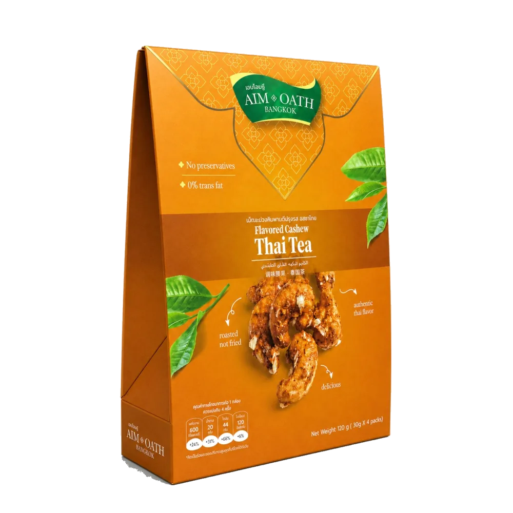 ชาไทย — Thai Tea 3/4